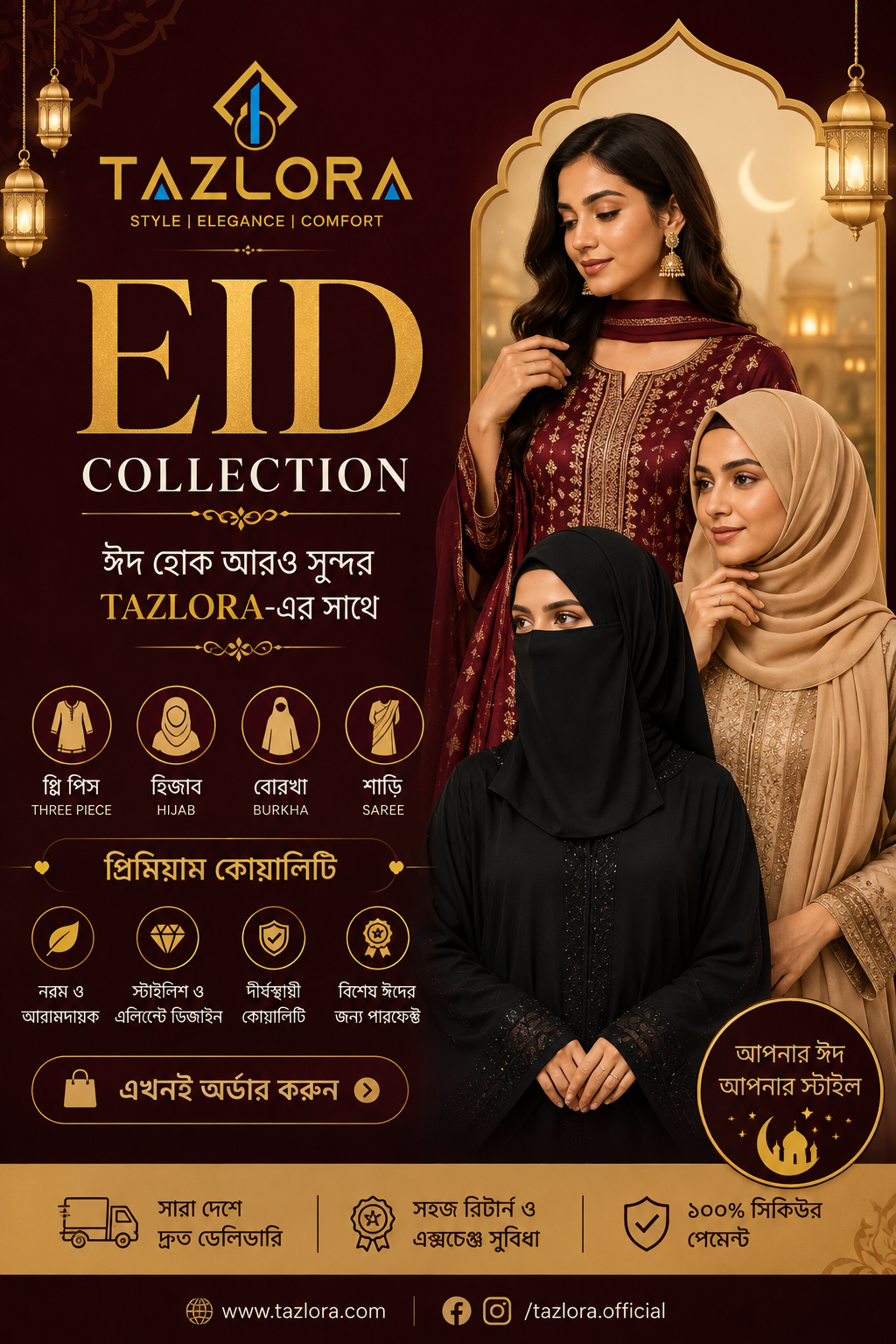 Eid Collection | TAZLORA Bangladesh