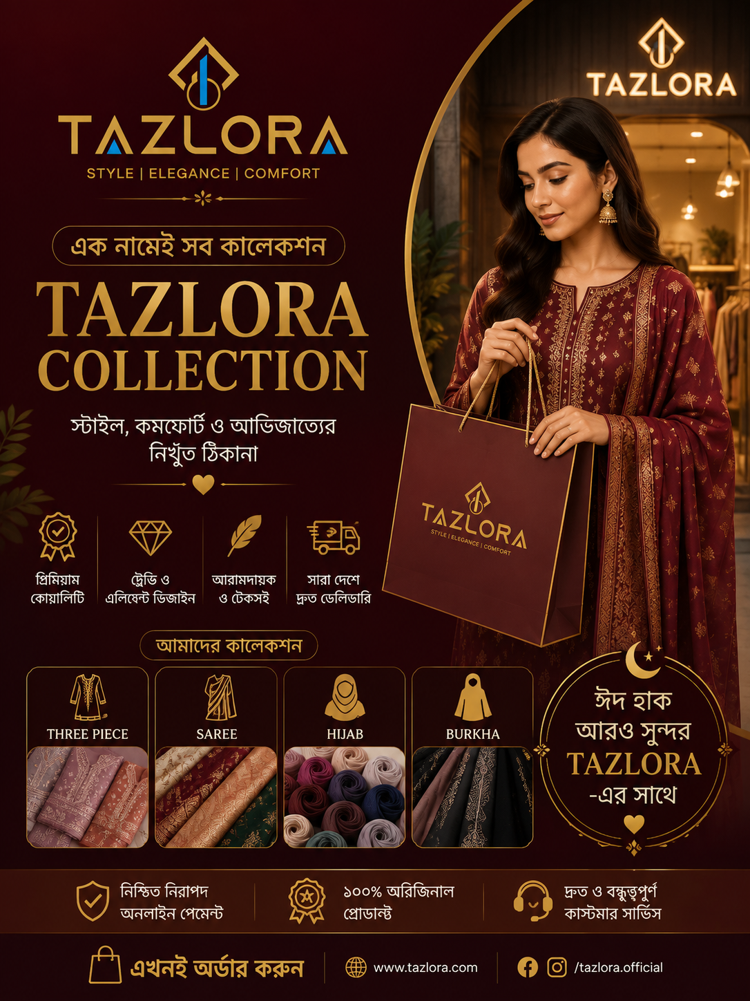 Shop | Premium Women's Fashion in Bangladesh
